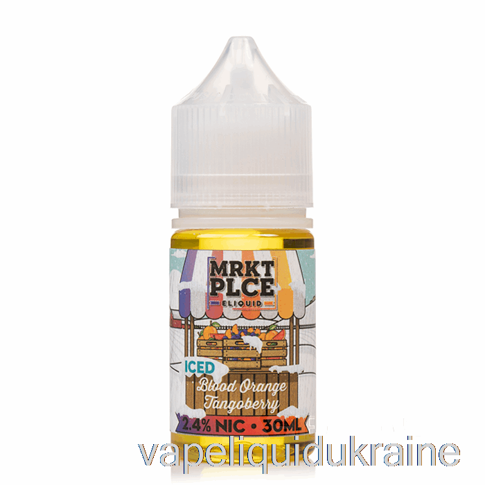 Vape Ukraine Ice Blood Orange Tangoberry - MRKT Salts - 30mL 48mg